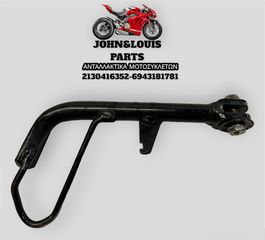 ΣΤΑΝΤ PCX 125/150 LED-thumb-1