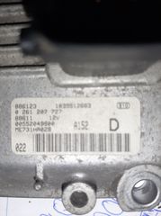 ΕΓΚΕΦΑΛΟΣ ΚΙΝΗΤΗΡΑ BOSCH ALFA ROMEO 147 1.6 16V (01/2001-03/2010) ΚΩΔ. 00552049900 , 55204990 , 0 261 207 727 , 1039S12683 , ME731HA029 [AR37203]