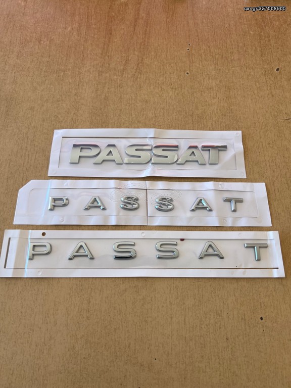 Καινούργια σήματα PASSAT 