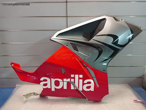 Aprilia RSV 1000 Mille φαιρινγκ δεξί 08’