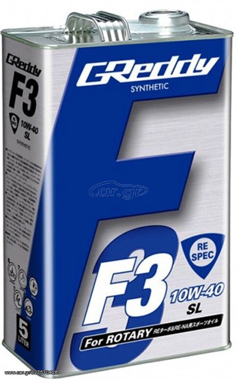GReddy F3 10W-40 SM-CF Engine Oil - 4.0L