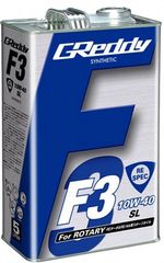 GReddy F3 RE-Spec 10W40 SL Rotary Engine Oil (5 ΛΙΤΡΑ) ** for turbocharged and naturally-aspirated rotary engines **