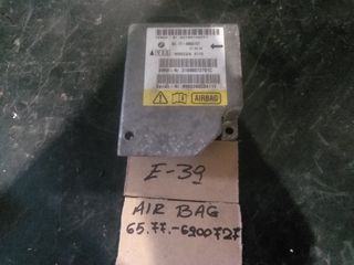 ΕΓΚΕΦΑΛΟΣ AIRBAG BMW E39 96-02