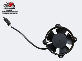 ΒΕΝΤΙΛΑΤΕΡ X MAX 250 (2005-2009)