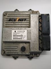 ΣΕΤ ΕΓΚΕΦΑΛΟΥ ΚΙΝΗΤΗΡΑ ΜΕ BSI ΚΑΙ ΚΛΕΙΔΙ OPEL CORSA D 1.3 55198930CN 13142240-thumb-1