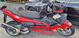 GILERA NEXUS 500 -thumb-4