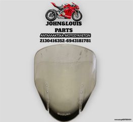 ΖΕΛΑΤΙΝΑ V STROM 650