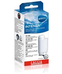 Ανταλλακτικό Φίλτρο Gaggia Brita Intenza