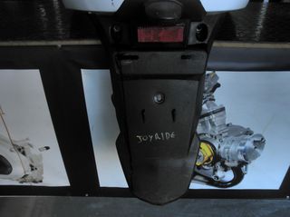 SYM Joyride 200i | Πίσω Φτερό/ Λασπωτήρας