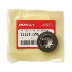 Γραναζι μανιβελας Honda Wave 110 γν Japan - (10260-118)