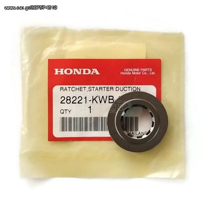 Γραναζι μανιβελας Honda Wave 110 γν Japan - (10260-118)