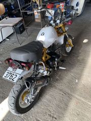 Skyteam Monkey 2018-thumb-17