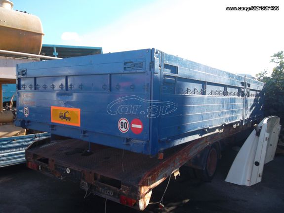 Καρότσα Ανοιχτή 2005 ΚΑΡΟΤΣΑ ΑΛΟΥΜΙΟΥ 5,20Χ2,50