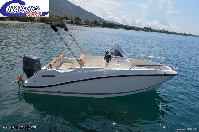 Quicksilver '24 ACTIV 505 OPEN ΕΤΟΙΜΟΠΑΡΑΔΟΤΟ