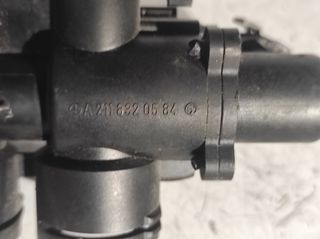 Κουρνος για w211 E class-thumb-3