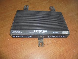 CHRYSLER  STRATUS  '95'-01' -  Ενισχυτές Αυτοκινήτου