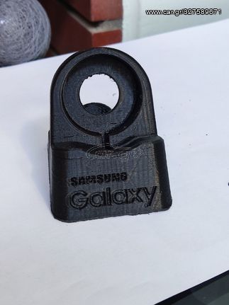 Βάση φορτιστή για Galaxy Watch