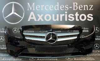 ΠΡΟΦΥΛΑΚΤΗΡΑΣ ΕΜΠΡΟΣΘΙΟΣ, MERCEDES-BENZ, C-CLASS W205, PARCTRONIC, 2015-2021 **AXOURISTOS**