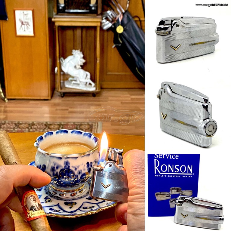 ΑΝΑΠΤΗΡΑΣ RONSON