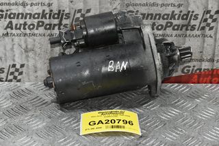 Μίζα Audi TT 1.8 T BAM 1998-2006 0986018390