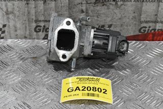 Βαλβίδα EGR Mazda CX-5 / 6 2.2 Diesel SH 2012-2020 K5T70874
