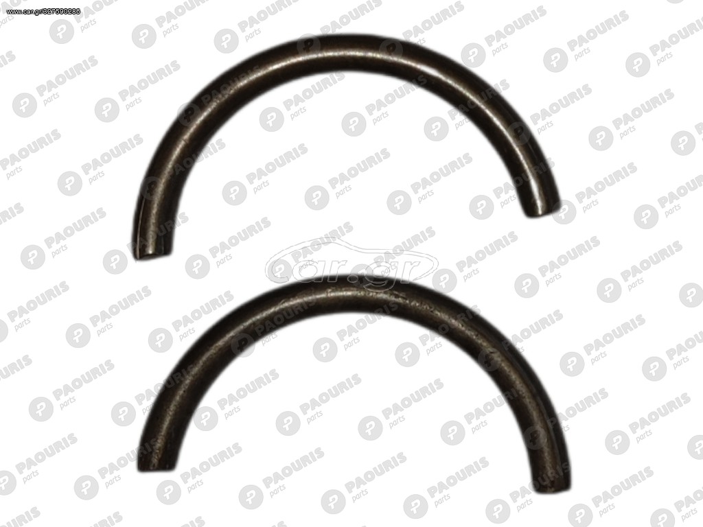Ασφάλεια κορώνας τροχού Yanmar: 1W3983-40300