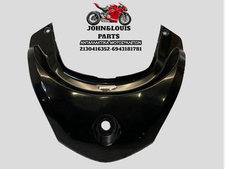 ΕΝΩΣΗ ΟΥΡΑΣ SH 300