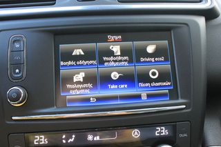 Renault Kadjar 2015 4x4 BOSE EDITION-thumb-66