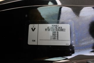 Renault Kadjar 2015 4x4 BOSE EDITION-thumb-79