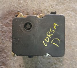 ΜΟΝΑΔΑ ABS OPEL CORSA D