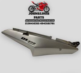 ΔΕΞΙΑ ΟΥΡΑ V STROM 650
