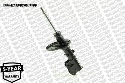 ΑΜΟΡΤΙΣΕΡ ΕΜΠΡΟΣ 105392 MONROE ΓΙΑ MERCEDES ACTROS(97-02) 
