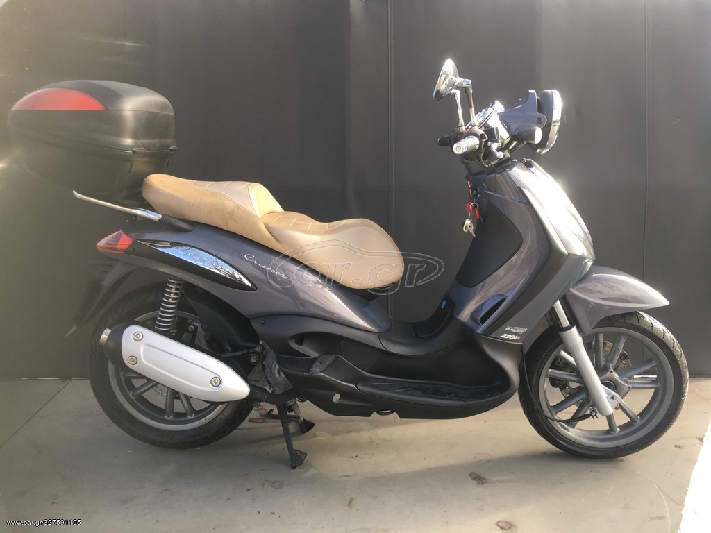 Car Gr Piaggio Beverly Cruiser