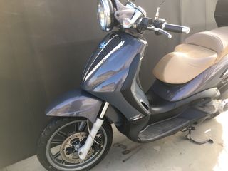 Piaggio Beverly 250 Cruiser 2008 Ετοιμοπαράδοτα!! -thumb-13