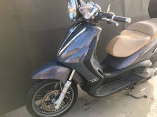 Piaggio Beverly 250 Cruiser 2008 Ετοιμοπαράδοτα!! -thumb-16