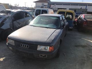 AUDI 80 1986-1991-thumb-1