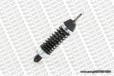 ΑΜΟΡΤΙΣΕΡ ΠΙΣΩ 101329 MONROE ΓΙΑ MERCEDES NG (73-80)