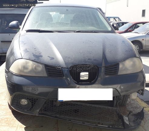 SEAT IBIZA 06 - 08 5ΘΥΡΟ 1390cc (BBZ) - ΜΟΝΟ ΓΙΑ ΑΝΤΑΛΛΑΚΤΙΚΑ