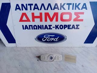 FORD C-MAX '10-'14 ΜΕΤΑΧΕΙΡΙΣΜΕΝΗ ΠΛΑΦΟΝΙΕΡΑ ΕΜΠΡΟΣ
