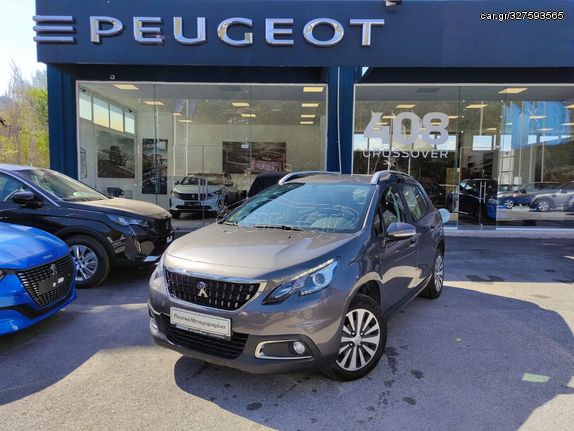 Peugeot 2008 '17 Active NAVI (Φ) -ΜΕ ΑΠΟΣΥΡΣΗ