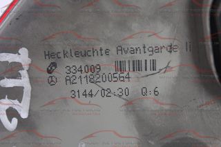 MERCEDES E CLASS (W211) 02-09-thumb-1