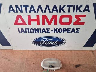 FORD FUSION '06-'10 ΜΕΤΑΧΕΙΡΙΣΜΕΝΗ ΠΛΑΦΟΝΙΕΡΑ ΠΙΣΩ 