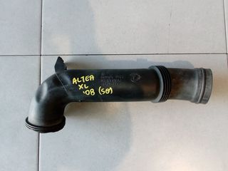SEAT ALTEA XL '08 1.6 8V (5Θ) ΣΩΛΗΝΑΣ ΑΕΡΑ (ΑΠΟ ΚΙΝΗΤΗΡΑ BSE)