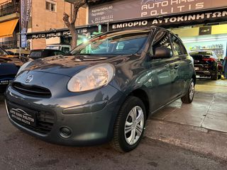 Nissan Micra 2011 1.2 Visia Automatic