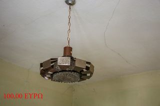 διάφορες αντίκες-thumb-7