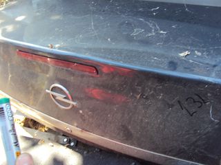 ΠΟΡΤΜΠΑΓΚΑΖ OPEL VECTRA C