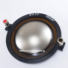 B-C WG800-8 ΑΝΤΑΛΛΑΚΤΙΚΟ ΔΙΑΦΡΑΓΜΑ ΠΗΝΙΟ 8Ω