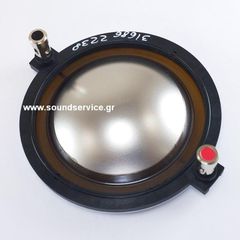 B-C WG800-16 ΑΝΤΑΛΛΑΚΤΙΚΟ ΔΙΑΦΡΑΓΜΑ ΠΗΝΙΟ 16Ω