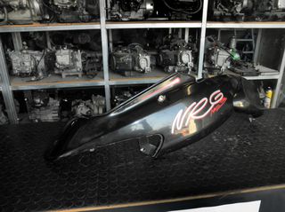 Piaggio NRG 50 | Δεξί Πλαστικό Ουράς