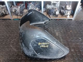 Benelli Naked 50 2T | Καπάκι